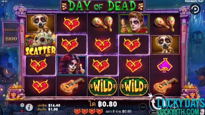 เกมสล็อต Day of Dead ที่ Luckydays