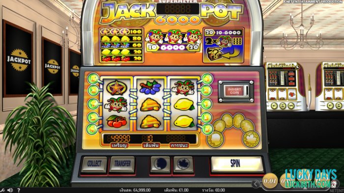 เกมสล็อต Jackpot 6000 ที่ Lucky Days