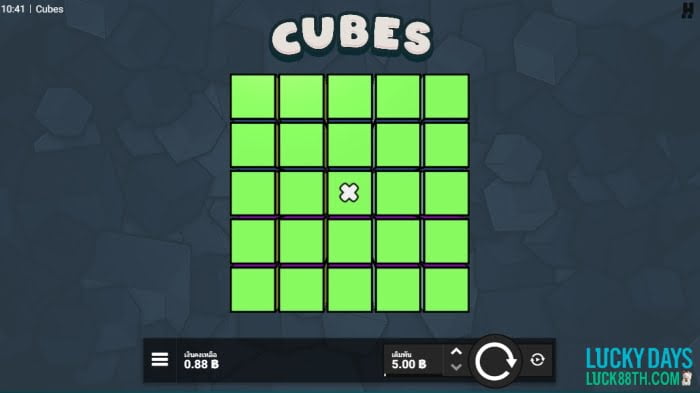 Cubes - เรท RTP 96.35%