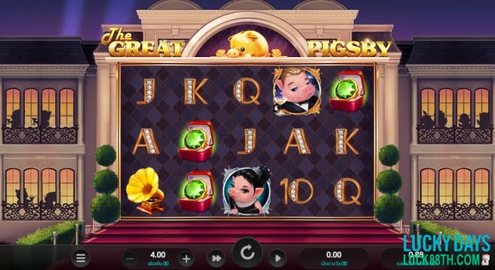 The Great Pigsby - เรท RTP 96.55%